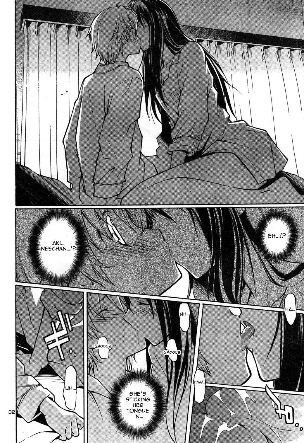 Aki-sora [ecchi] Chapter 1000 Page 37